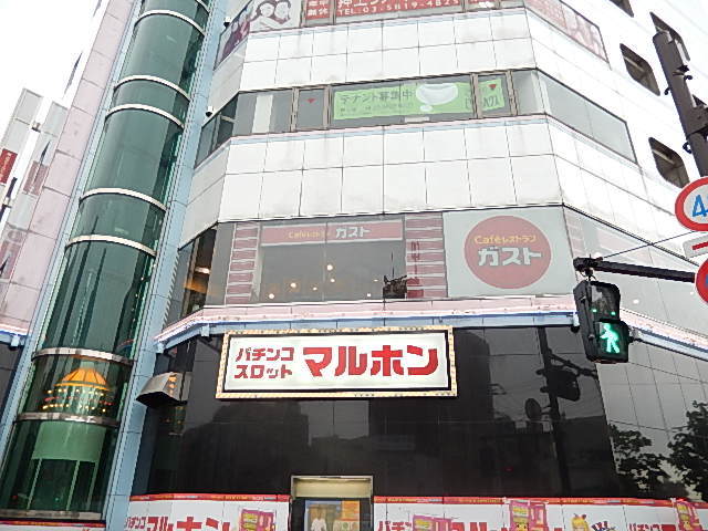 ガーラ墨田スカイフロント 【その他】「ガスト」まで387ｍ