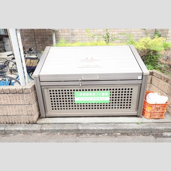 ブルームⅦ 入居者専用ゴミ置場