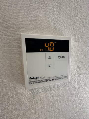 ベイルーム本厚木Norte 部屋設備
