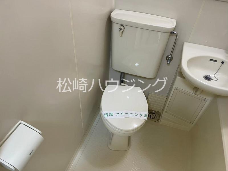 サンアベニュー トイレ