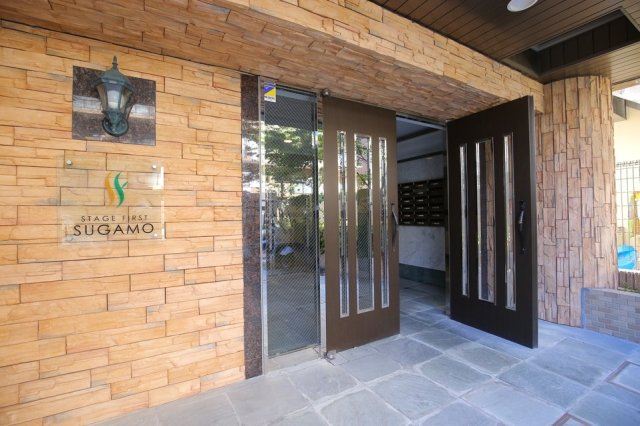 ステージファースト巣鴨 エントランス