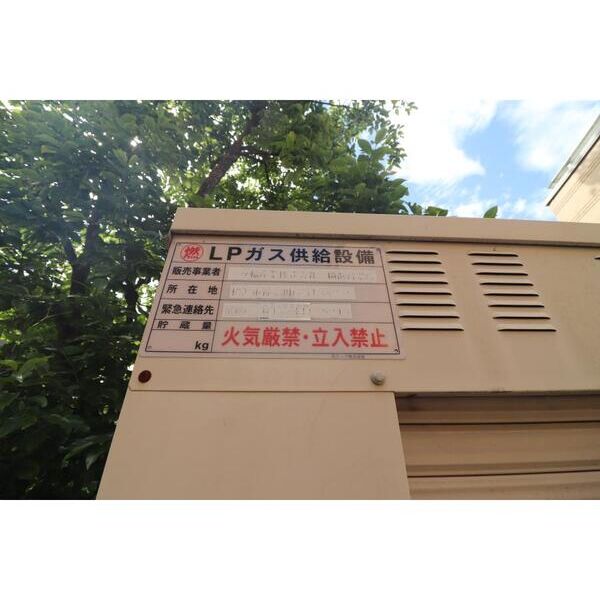 ユナイトステージ上大岡イースト105号室 部屋その他