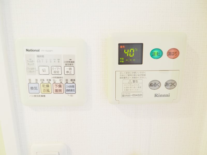 レジディア東品川5階 部屋設備