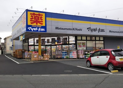 レオパレスサンマリーⅡ 周辺