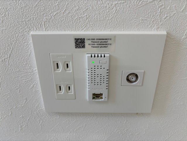 ピースフルパレス世田谷 部屋設備