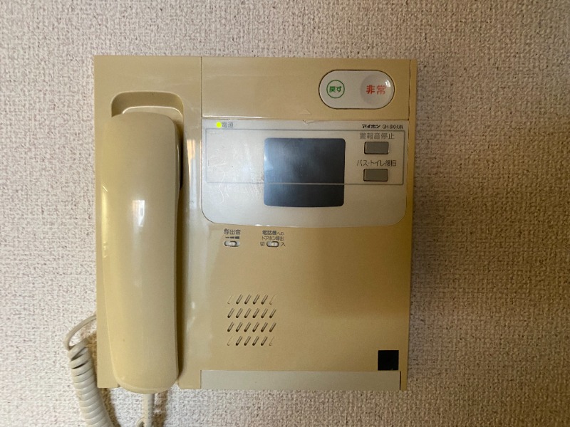 プロシード蓮根3階 部屋その他