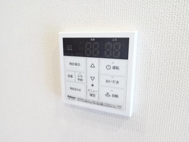 ボス　バレーヒル202号室 室内設備（イメージ）