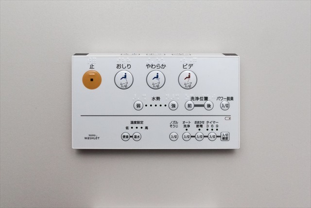 Ｆａｖｅｕｒ1階 部屋その他