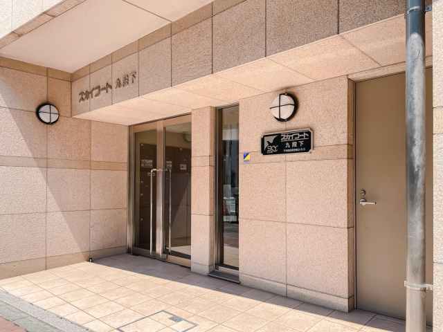 スカイコート九段下202号室 エントランス