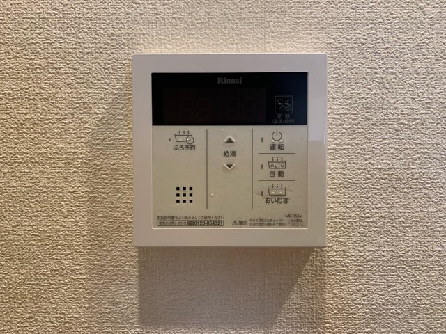 リビオン西青木 部屋設備