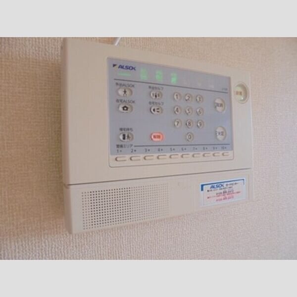 フォルトゥナート ホームセキュリティ