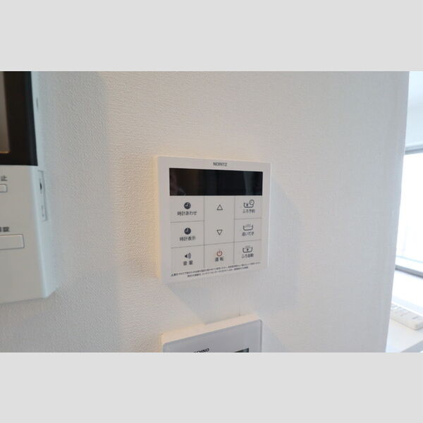 アルメール津田沼 給湯リモコン