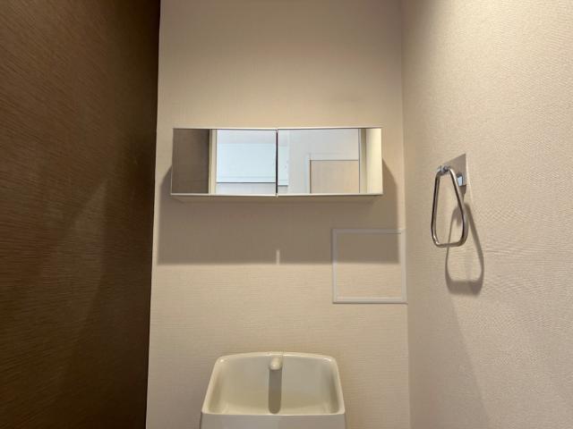 パストラル（ｐａｓｔｏｒａｌ） トイレ収納
