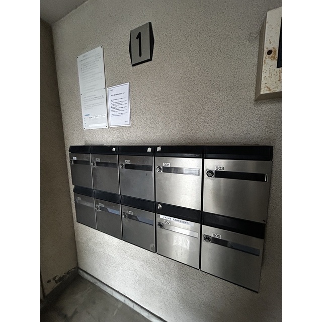 ONE’S STAGE東大成 外観