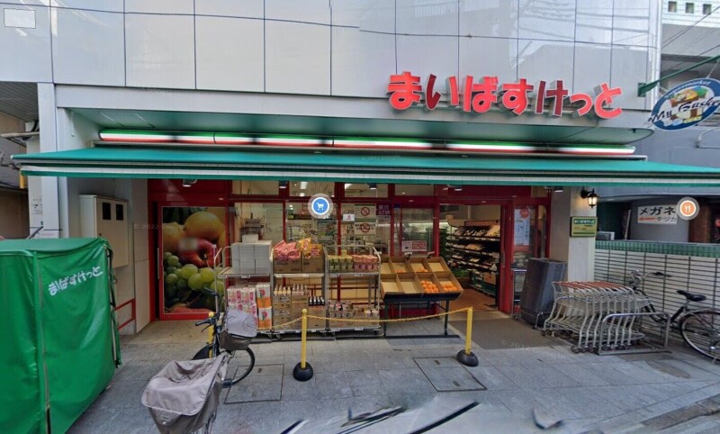 ハイツ　こだいら(K-058)2階 まいばすけっと平井駅南店