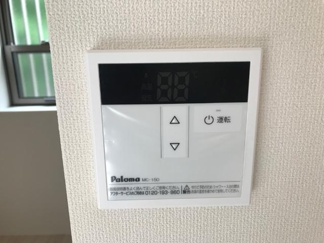 グリーンパーシモン102号室 セキュリティ