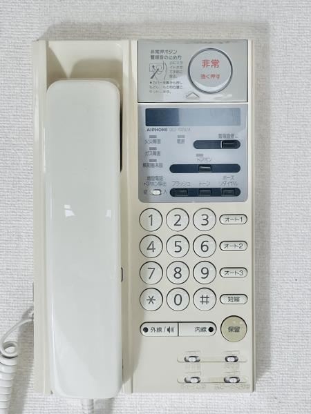 コーポレート鷺沼 部屋設備
