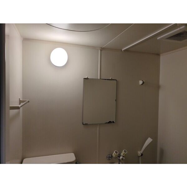 シティライブ多摩川605号室 部屋その他