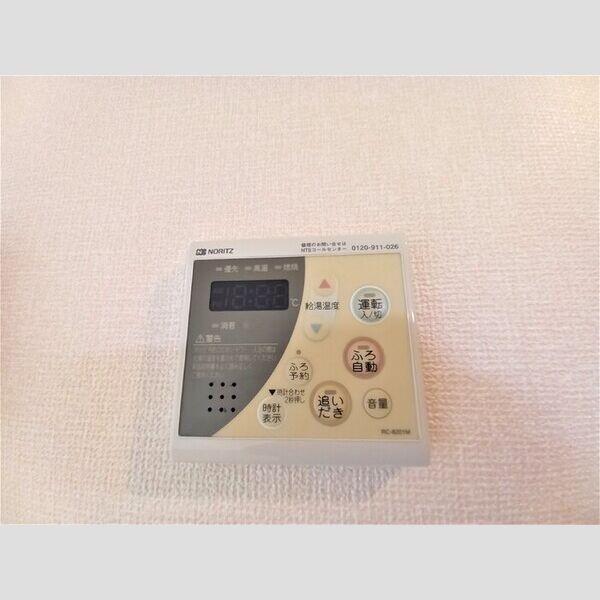 ウィスタリアコート102号室 追い焚き給湯リモコン