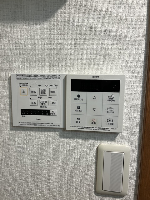 テレーム 部屋設備