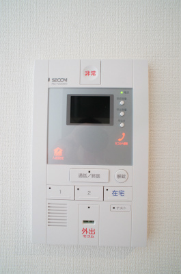 リブリ・旭ヶ丘2階 部屋設備