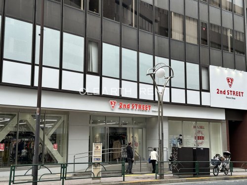 コンシェリア目白 ＴＨＥ ＧＲＡＮＤ ＲＥＳＩＤＥＮＣＥ4階 【ディスカウントショップ】セカンドストリート高田馬場店まで561ｍ