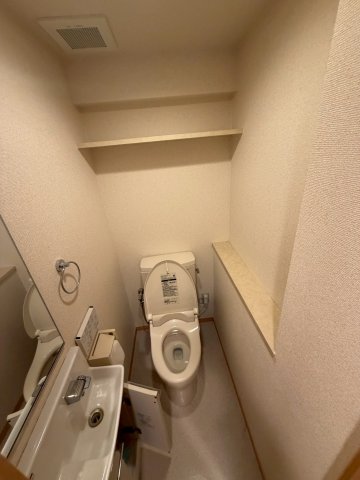 グランピエール307号室 トイレ