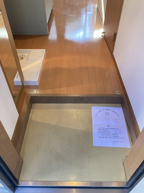 ビーハイヴ0102号室 玄関