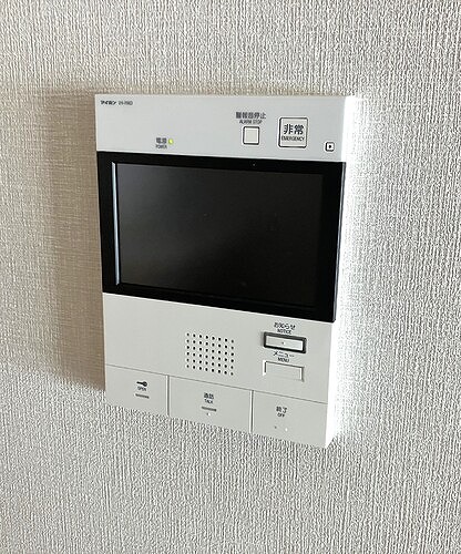 グレーシア湘南平塚海岸3階 モニタ付きインターホン