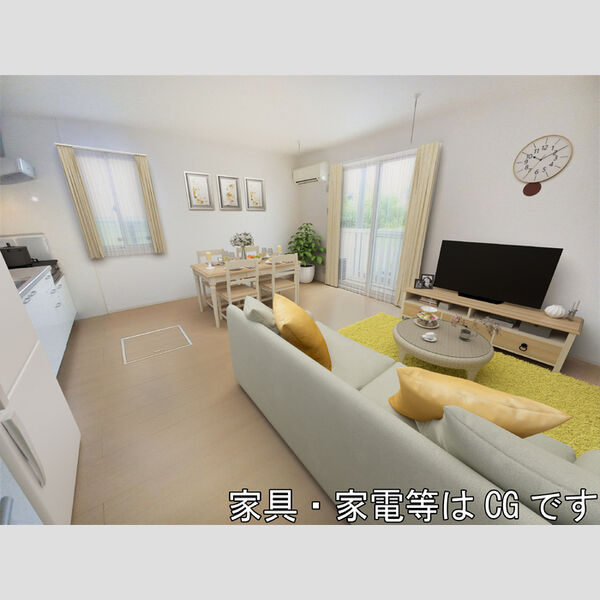 ボヌール　Ⅰ リビング(家具・家電等はCGです。)