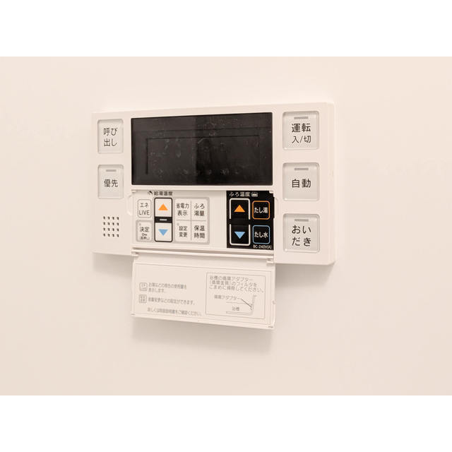 EDIT阿佐ケ谷 内観