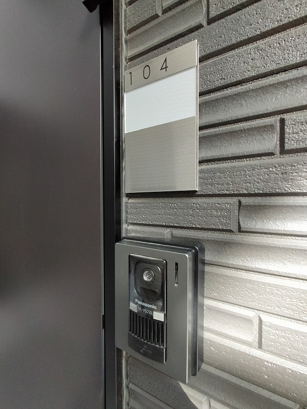 ラメール飯田橋1階 部屋その他