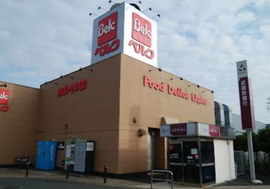 レオパレス霞ヶ関第二 周辺