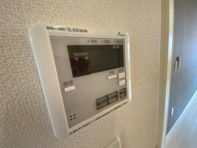 ラ・オリヴィエ 追焚き付給湯器