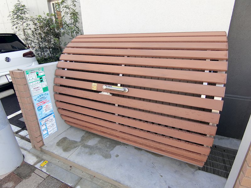 クレサール横中 部屋設備