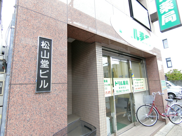松山堂ビル エントランス