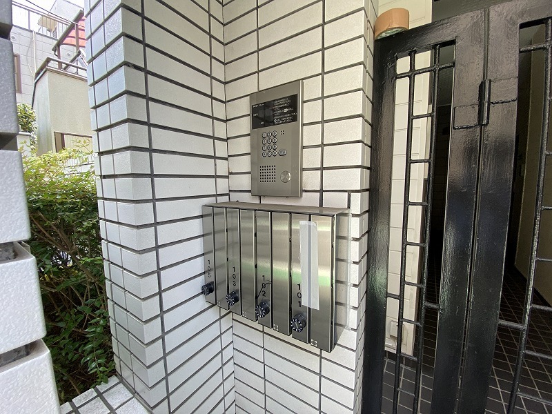 フリーデンハイム３自由ヶ丘2階 部屋その他