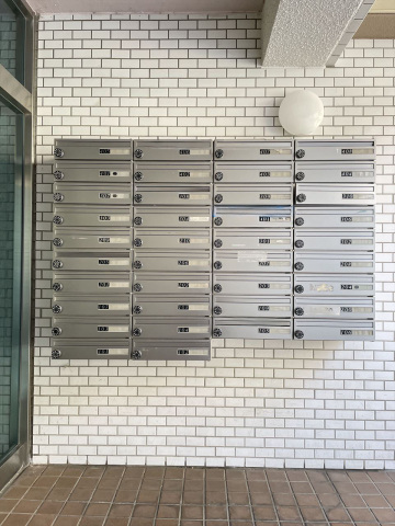 スカイコート落合209号室 メールBOX