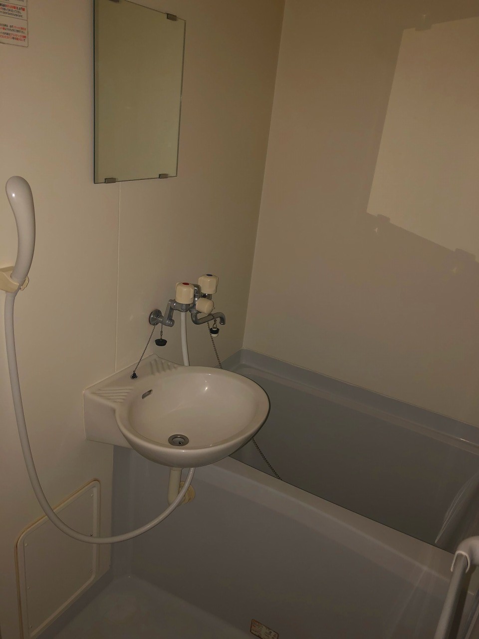 レオパレスパルフェ 内観