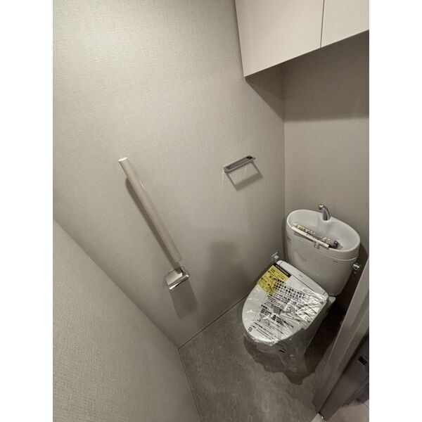 スプランディッド上野North402号室 トイレ