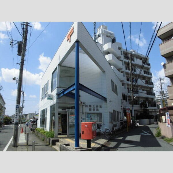 ベルテ201号室 川崎下作延郵便局(331m)
