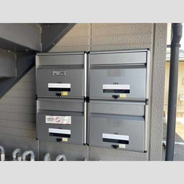 北総GRACE 集合ポスト