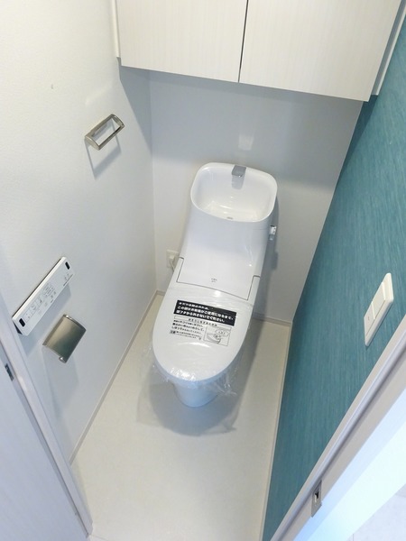 ハーモニーレジデンス池袋メトロゲート504号室 トイレ