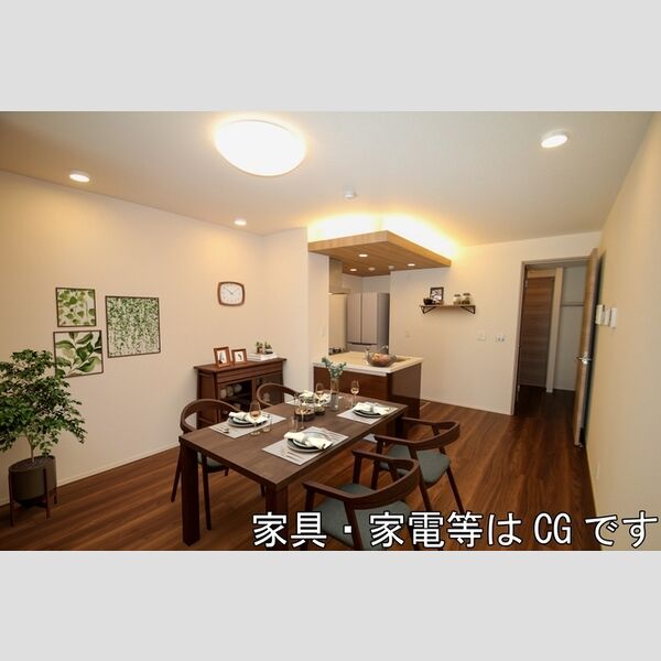 グラナーデ扇Ⅱ103号室 LDK11.5帖☆バーチャルインテリア☆