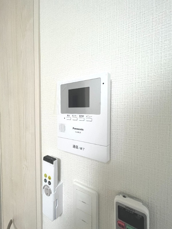 ソレアード相模が丘1階 部屋その他