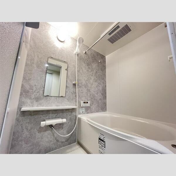 リーブルファイン相模原共和Ⅱ お風呂