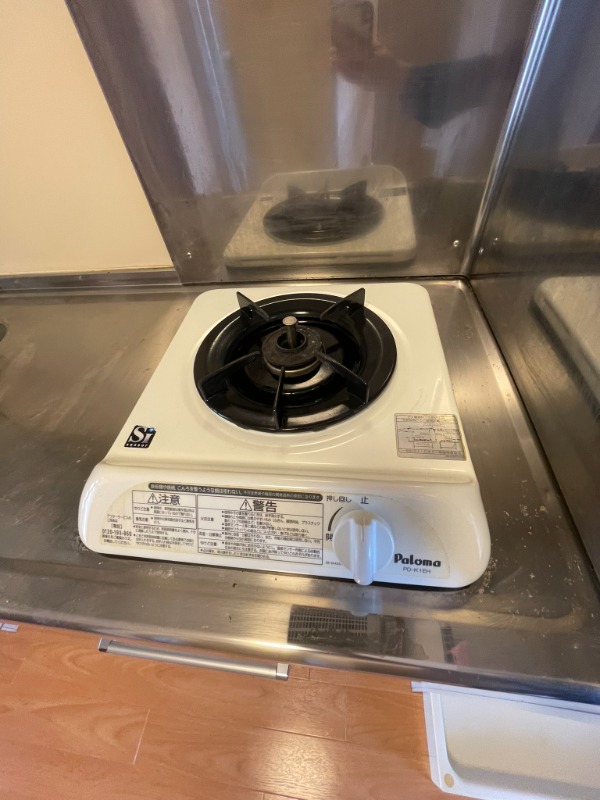 エステート長津田Ⅱ2階 キッチン