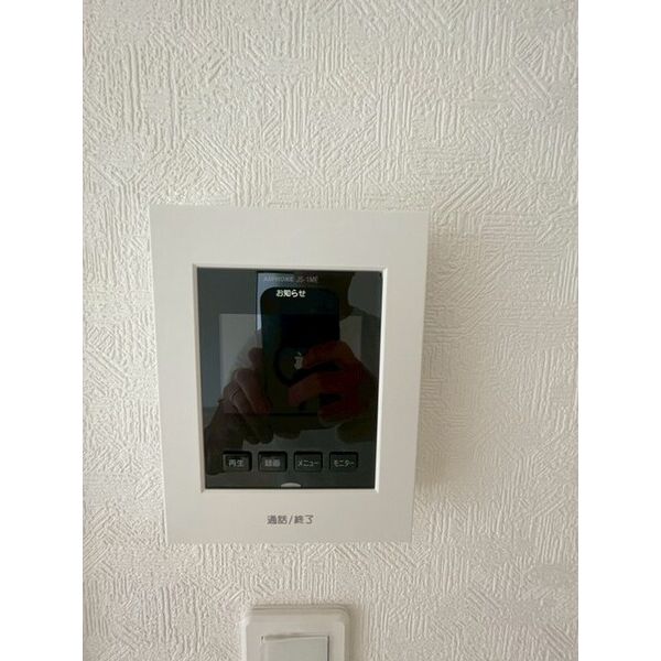 クレイドルガーデン川口市前野宿　第5　3号棟0001号室 部屋その他