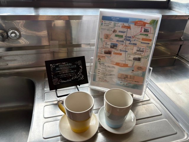 風香る丘のヴィスタ 内見お待ちしています