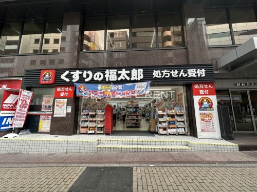 コンシェリア東京 ＴＨＥ ＲＥＳＩＤＥＮＣＥ 【ドラッグストア】くすりの福太郎高田馬場駅西口店まで333ｍ